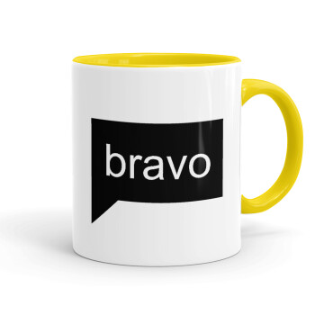Bravo, Κούπα χρωματιστή κίτρινη, κεραμική, 330ml