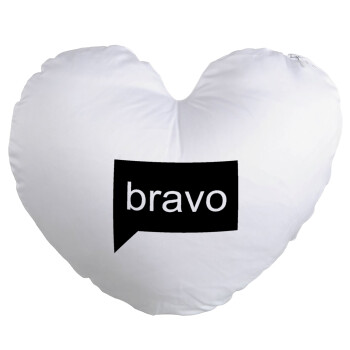 Bravo, Μαξιλάρι καναπέ καρδιά 40x40cm περιέχεται το  γέμισμα