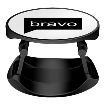 Bravo, Phone Holders Stand  Stand Βάση Στήριξης Κινητού στο Χέρι