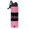 Metallic water bottle with safety lid, 850ml aluminum