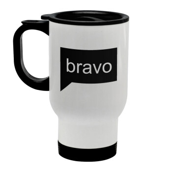 Bravo, Κούπα ταξιδιού ανοξείδωτη με καπάκι, διπλού τοιχώματος (θερμό) λευκή 450ml