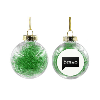 Bravo, Χριστουγεννιάτικη μπάλα δένδρου διάφανη με πράσινο γέμισμα 8cm