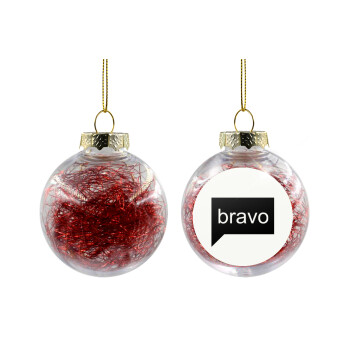 Bravo, Χριστουγεννιάτικη μπάλα δένδρου διάφανη με κόκκινο γέμισμα 8cm