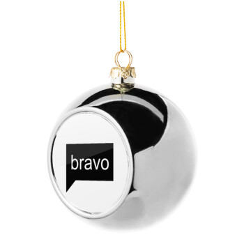Bravo, Χριστουγεννιάτικη μπάλα δένδρου Ασημένια 8cm