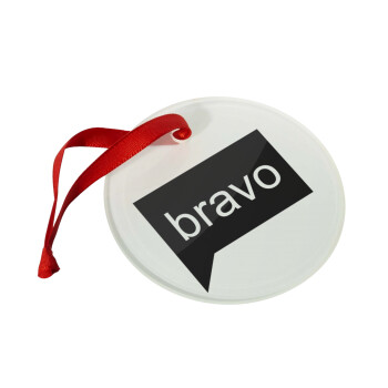 Bravo, Χριστουγεννιάτικο στολίδι γυάλινο 9cm