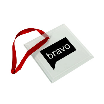 Bravo, Χριστουγεννιάτικο στολίδι γυάλινο τετράγωνο 9x9cm