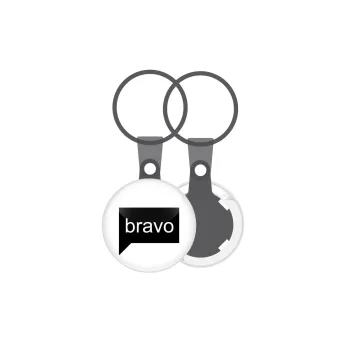 Bravo, Μπρελόκ mini 2.5cm