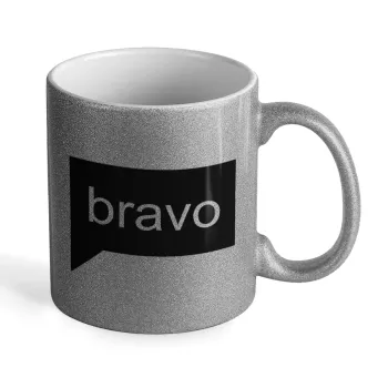 Bravo, Κούπα Ασημένια Glitter που γυαλίζει, κεραμική, 330ml