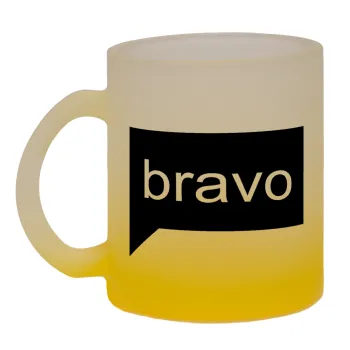 Bravo, Κούπα γυάλινη δίχρωμη με βάση το κίτρινο ματ, 330ml