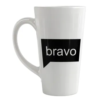 Bravo, Κούπα κωνική Latte Μεγάλη, κεραμική, 450ml