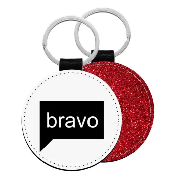 Bravo, Μπρελόκ Δερματίνη, στρογγυλό ΚΟΚΚΙΝΟ (5cm)