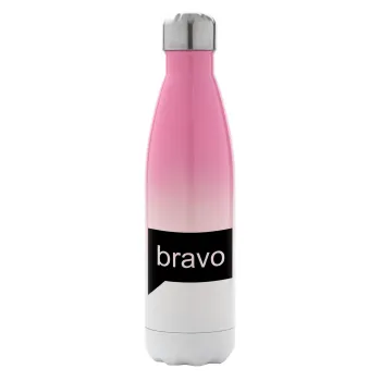 Bravo, Metal mug thermos Pink/White (Stainless steel), double wall, 500ml