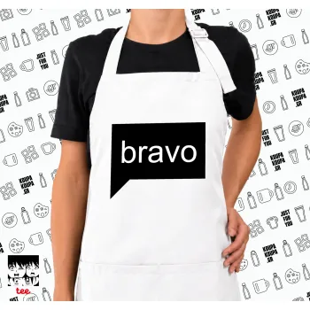 Bravo, Ποδιά μακριά Σεφ ολόσωμη με τσέπες white (ΕΝΗΛΙΚΩΝ)