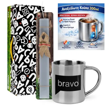 Bravo — 1
