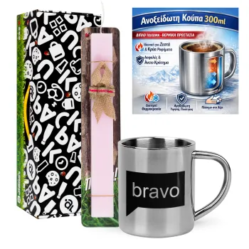 Bravo — 1