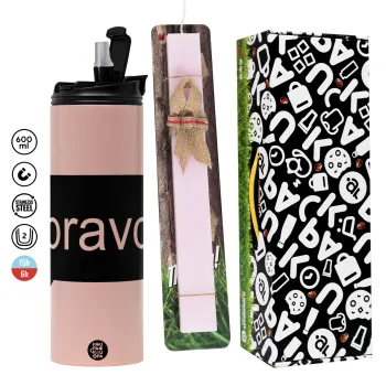 Bravo, Πασχαλινή Λαμπάδα με  ΡΟΖ Travel Tumbler θερμό (600ml, BPA free) & κερί αρωματικό πλακέ (30cm) (ΡΟΖ)