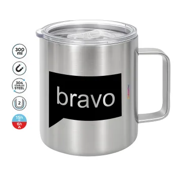 Bravo, Mug Stainless steel double wall 300ml