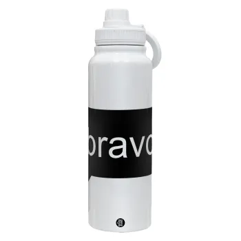 Bravo, Θερμός 1L Ανοξείδωτο με Βάση Κινητού & Διπλά Τοιχώματα