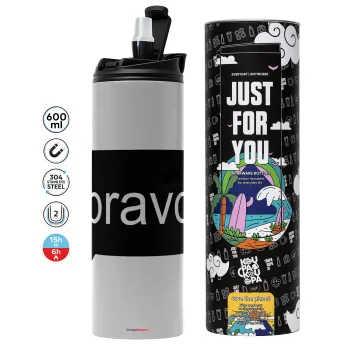 Bravo, Tumbler stainless steel GREY 600ml