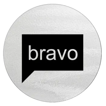 Bravo, Επιφάνεια κοπής γυάλινη στρογγυλή (30cm)