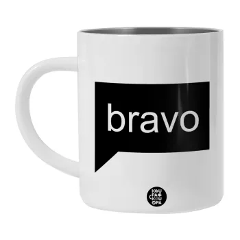 Bravo, BIG Mug Stainless steel double wall (450ml, White)