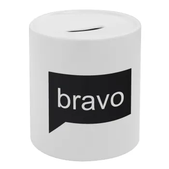 Bravo, Κουμπαράς πορσελάνης με τάπα