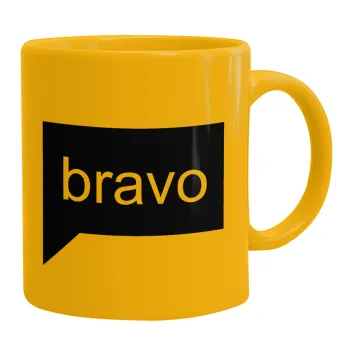 Bravo, Ceramic coffee mug yellow, 330ml