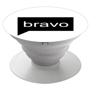 Bravo, Phone Holders Stand  Λευκό Βάση Στήριξης Κινητού στο Χέρι