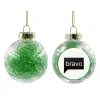 Στολίδι Χριστουγεννιάτικη μπάλα δένδρου διάφανη με πράσινο γέμισμα 8cm