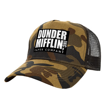 Dunder Mifflin, Inc Paper Company, Καπέλο Ενηλίκων Structured Trucker, με Δίχτυ, (παραλλαγή) Army (100% ΒΑΜΒΑΚΕΡΟ, ΕΝΗΛΙΚΩΝ, UNISEX, ONE SIZE)
