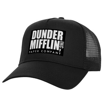 Dunder Mifflin, Inc Paper Company, Καπέλο Structured Trucker, Μαύρο, 100% βαμβακερό
