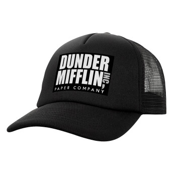 Dunder Mifflin, Inc Paper Company, Καπέλο Soft Trucker με Δίχτυ Μαύρο 