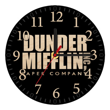 Dunder Mifflin, Inc Paper Company, Ρολόι τοίχου ξύλινο plywood (20cm)