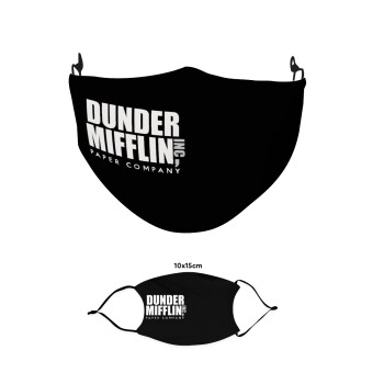 Dunder Mifflin, Inc Paper Company, Μάσκα υφασμάτινη παιδική πολλαπλών στρώσεων με υποδοχή φίλτρου