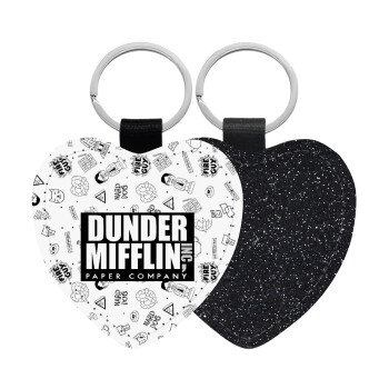 Dunder Mifflin, Inc Paper Company, Μπρελόκ PU δερμάτινο glitter καρδιά ΜΑΥΡΟ