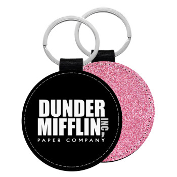 Dunder Mifflin, Inc Paper Company, Μπρελόκ Δερματίνη, στρογγυλό ΡΟΖ (5cm)