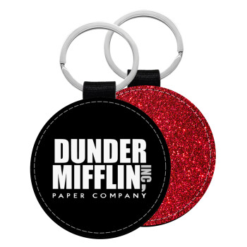 Dunder Mifflin, Inc Paper Company, Μπρελόκ Δερματίνη, στρογγυλό ΚΟΚΚΙΝΟ (5cm)