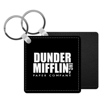 Dunder Mifflin, Inc Paper Company, Μπρελόκ Δερματίνη, τετράγωνο ΜΑΥΡΟ (5x5cm)
