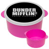 Dunder Mifflin, Inc Paper Company, ΡΟΖ παιδικό δοχείο φαγητού (lunchbox) πλαστικό (BPA-FREE) Lunch Βox M16 x Π16 x Υ8cm