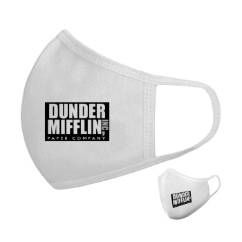 Dunder Mifflin, Inc Paper Company, Μάσκα υφασμάτινη υψηλής άνεσης παιδική (Δώρο πλαστική θήκη)