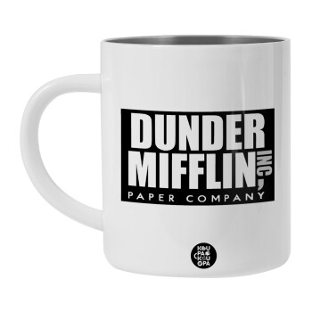 Dunder Mifflin, Inc Paper Company, Λευκή Ανοξείδωτη Μεταλλική Κούπα 450ml - Διπλού Τοιχώματος 