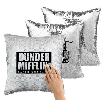 Dunder Mifflin, Inc Paper Company, Μαξιλάρι καναπέ Μαγικό Ασημένιο με πούλιες 40x40cm περιέχεται το γέμισμα