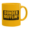 Ceramic coffee mug yellow, 330ml
