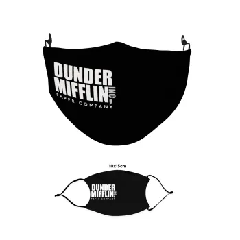 Dunder Mifflin, Inc Paper Company, Μάσκα υφασμάτινη παιδική πολλαπλών στρώσεων με υποδοχή φίλτρου