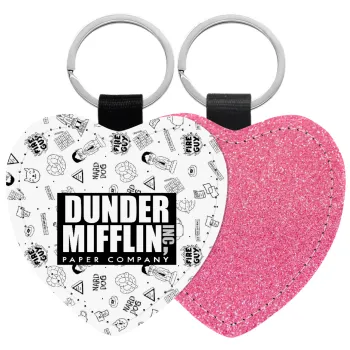 Dunder Mifflin, Inc Paper Company, Μπρελόκ PU δερμάτινο glitter καρδιά ΡΟΖ