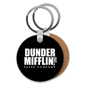 Dunder Mifflin, Inc Paper Company, Μπρελόκ Ξύλινο στρογγυλό MDF Φ5cm