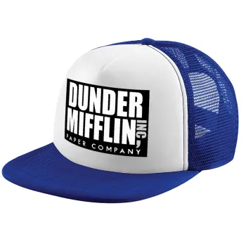 Dunder Mifflin, Inc Paper Company, Καπέλο παιδικό Soft Trucker με Δίχτυ ΜΠΛΕ/ΛΕΥΚΟ (POLYESTER, ΠΑΙΔΙΚΟ, ONE SIZE)