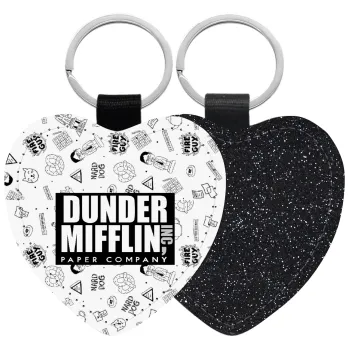 Dunder Mifflin, Inc Paper Company, Μπρελόκ PU δερμάτινο glitter καρδιά ΜΑΥΡΟ