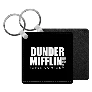 Dunder Mifflin, Inc Paper Company, Μπρελόκ Δερματίνη, τετράγωνο ΜΑΥΡΟ (5x5cm)