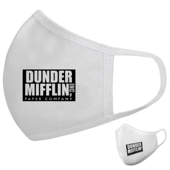 Dunder Mifflin, Inc Paper Company, Μάσκα υφασμάτινη υψηλής άνεσης παιδική (Δώρο πλαστική θήκη)